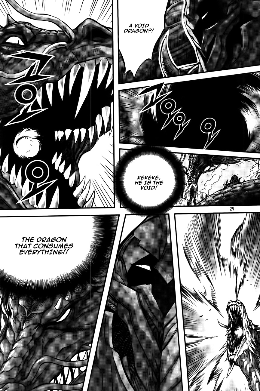 King of Hell Chapter 280 page 5 - Chapter 280