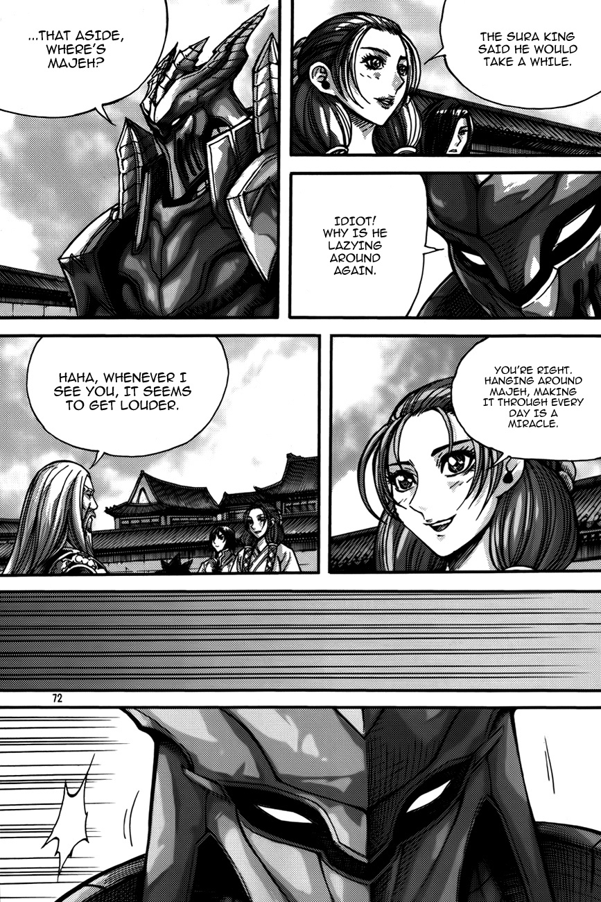 King of Hell Chapter 281 page 13 - Chapter 281
