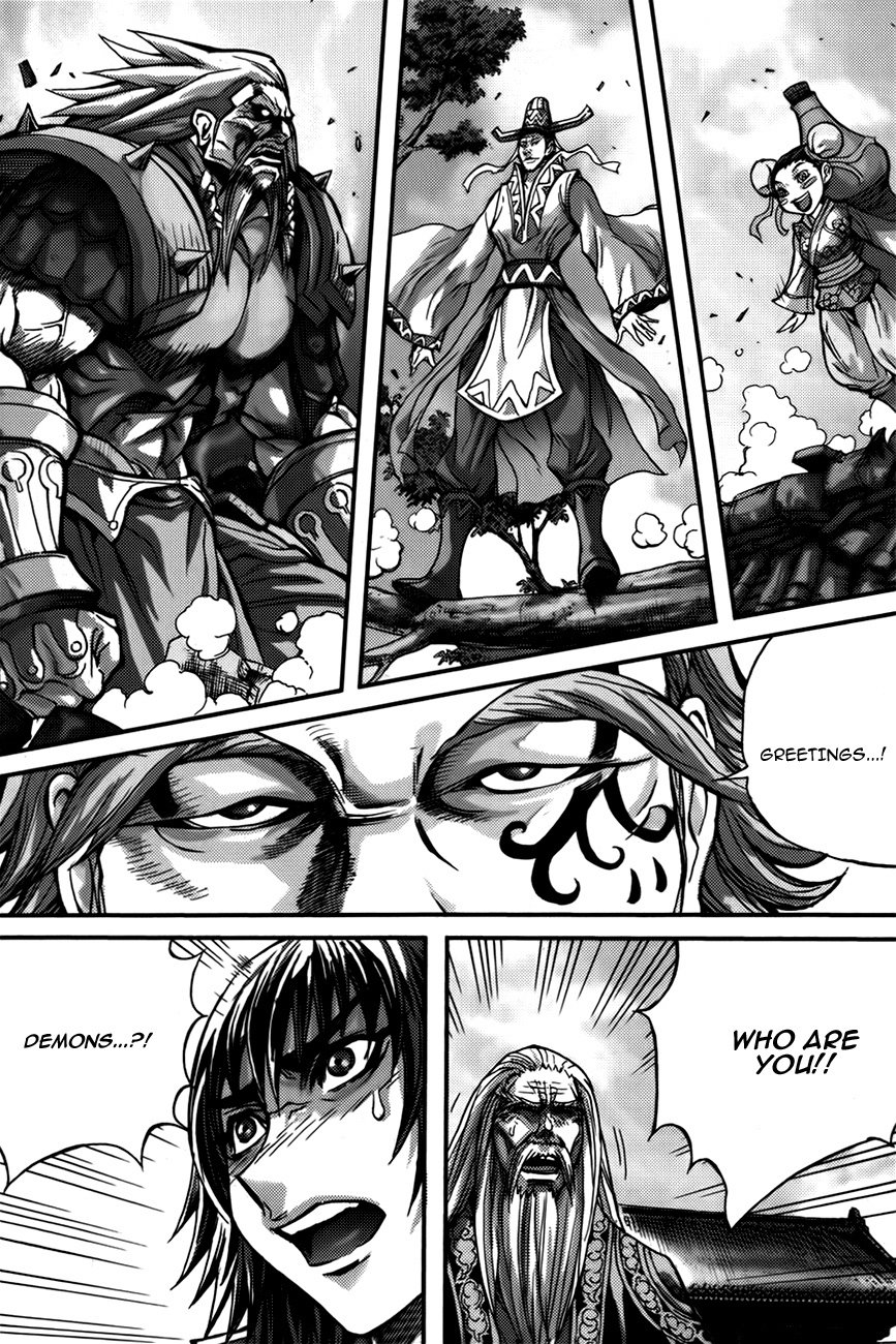 King of Hell Chapter 281 page 15 - Chapter 281