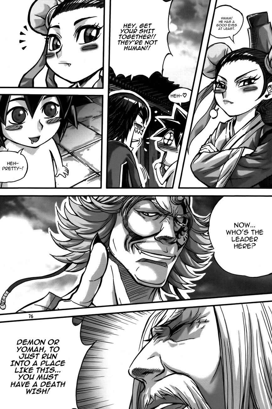 King of Hell Chapter 281 page 17 - Chapter 281