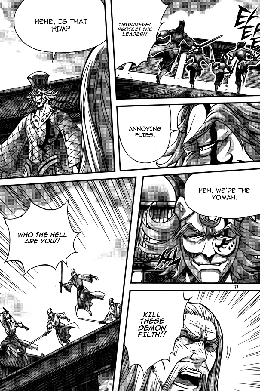 King of Hell Chapter 281 page 18 - Chapter 281