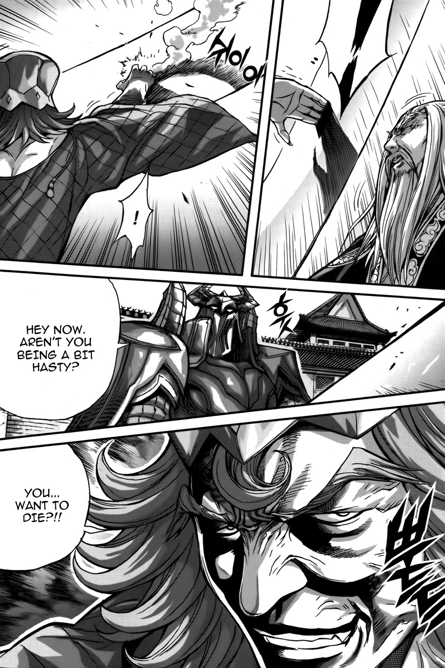 King of Hell Chapter 281 page 21 - Chapter 281