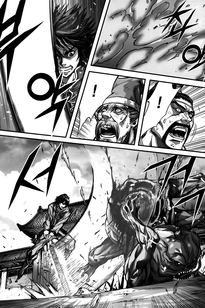 King of Hell Chapter 281 page 3 - Chapter 281