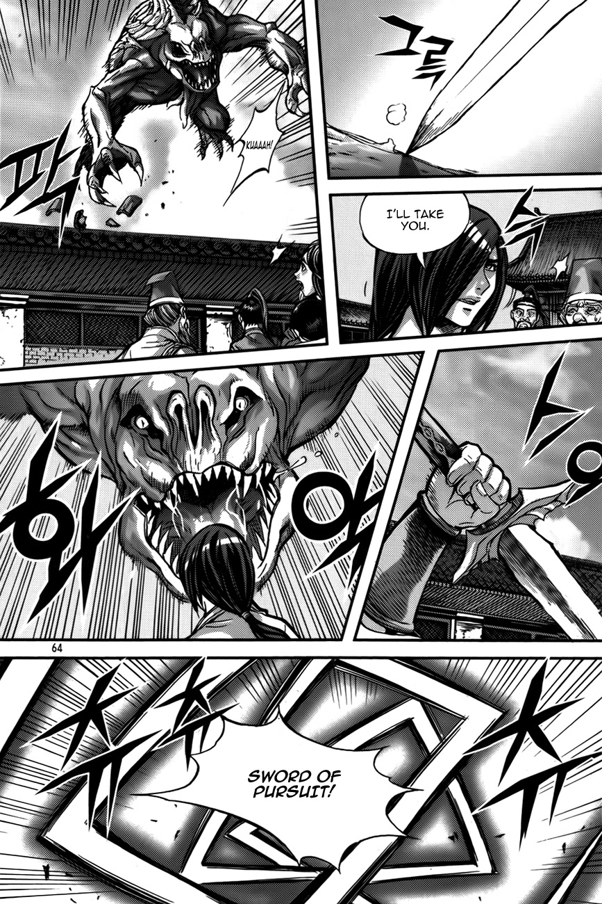 King of Hell Chapter 281 page 5 - Chapter 281