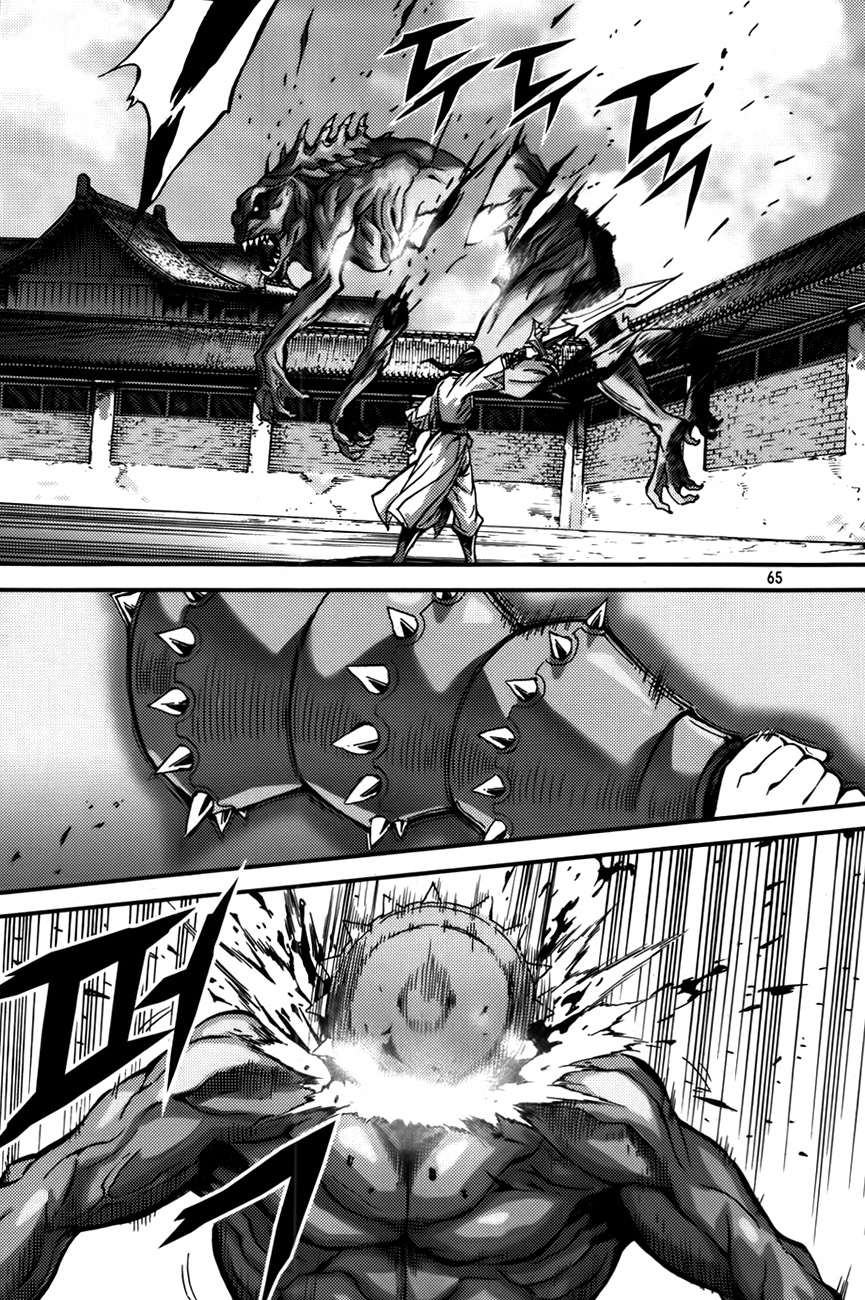King of Hell Chapter 281 page 6 - Chapter 281