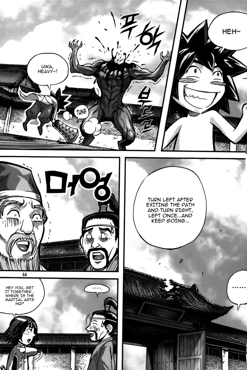King of Hell Chapter 281 page 7 - Chapter 281