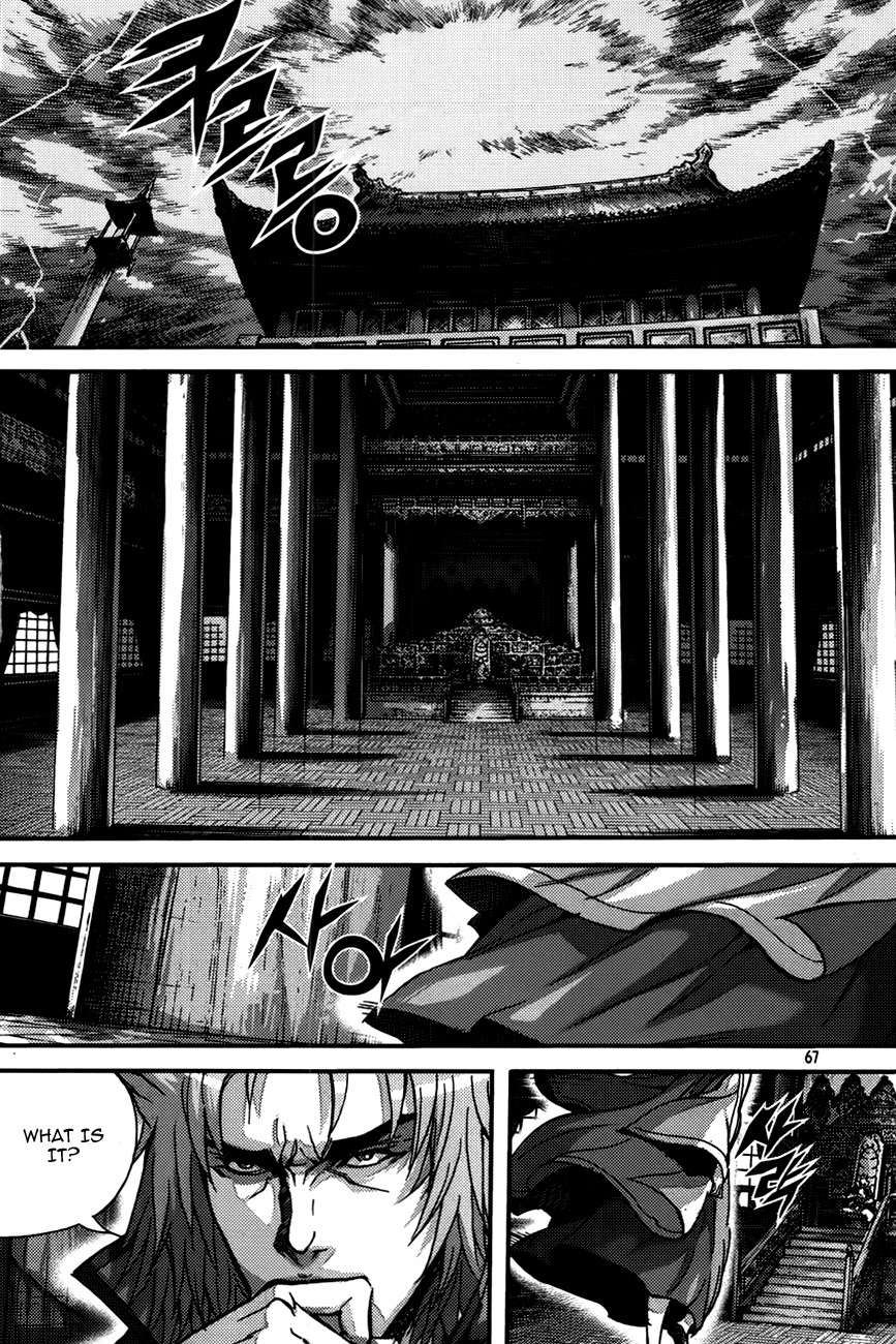 King of Hell Chapter 281 page 8 - Chapter 281