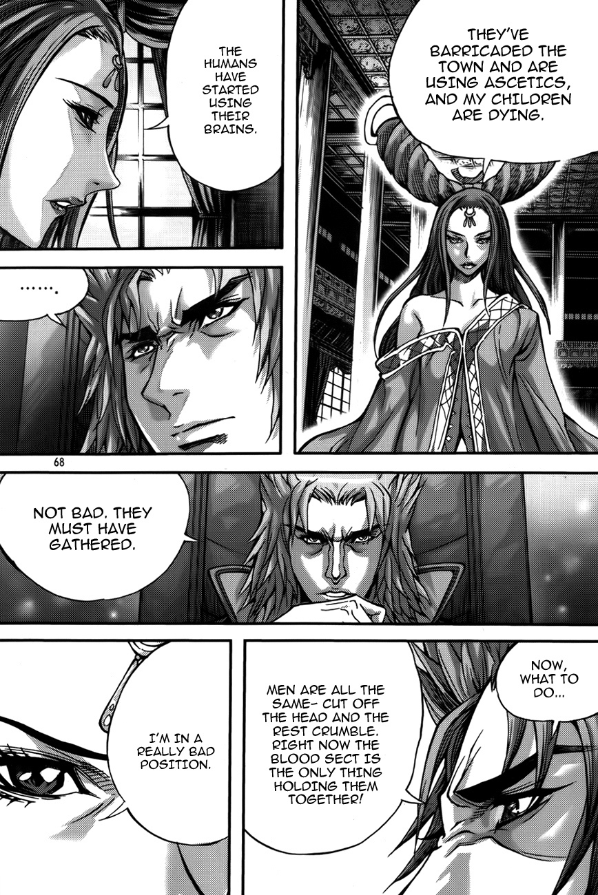 King of Hell Chapter 281 page 9 - Chapter 281