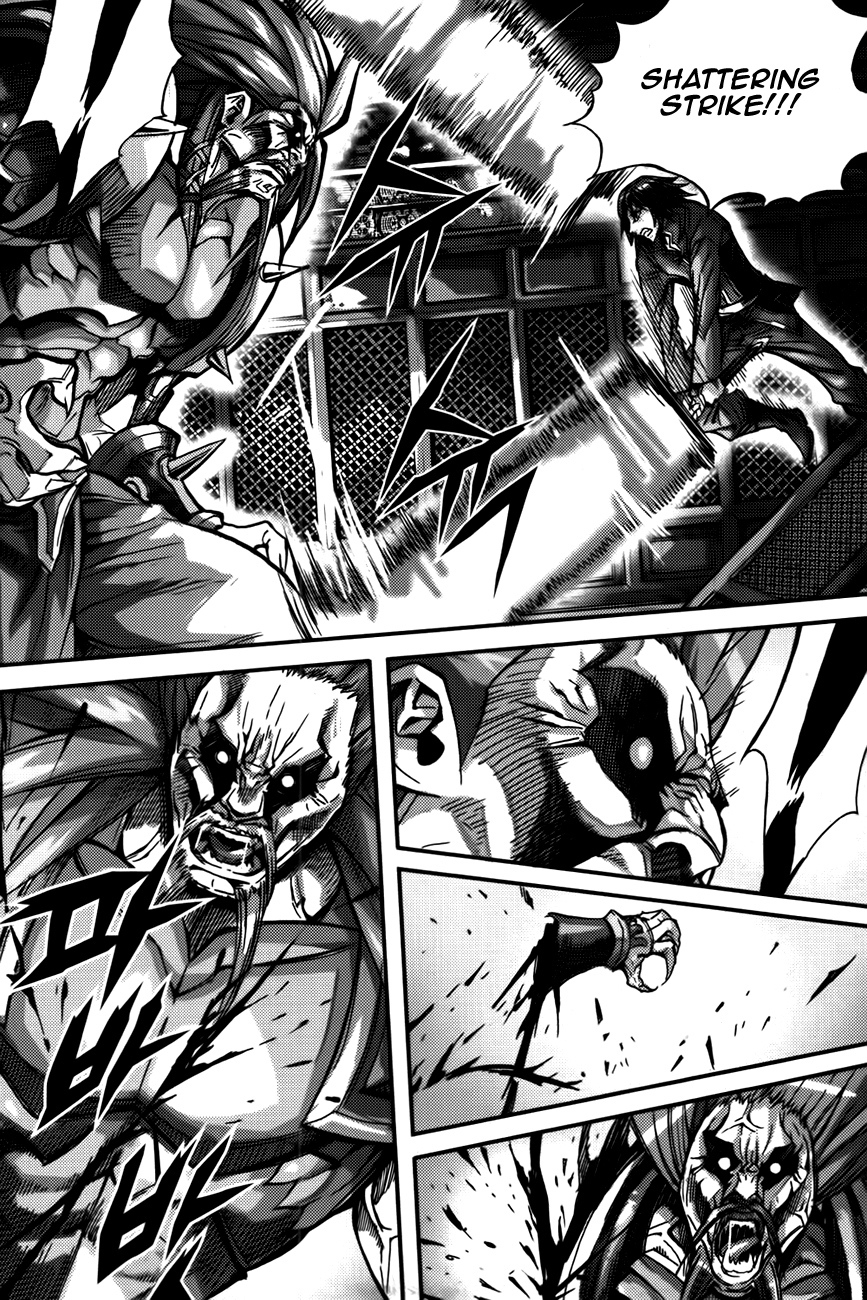 King of Hell Chapter 282 page 15 - Chapter 282