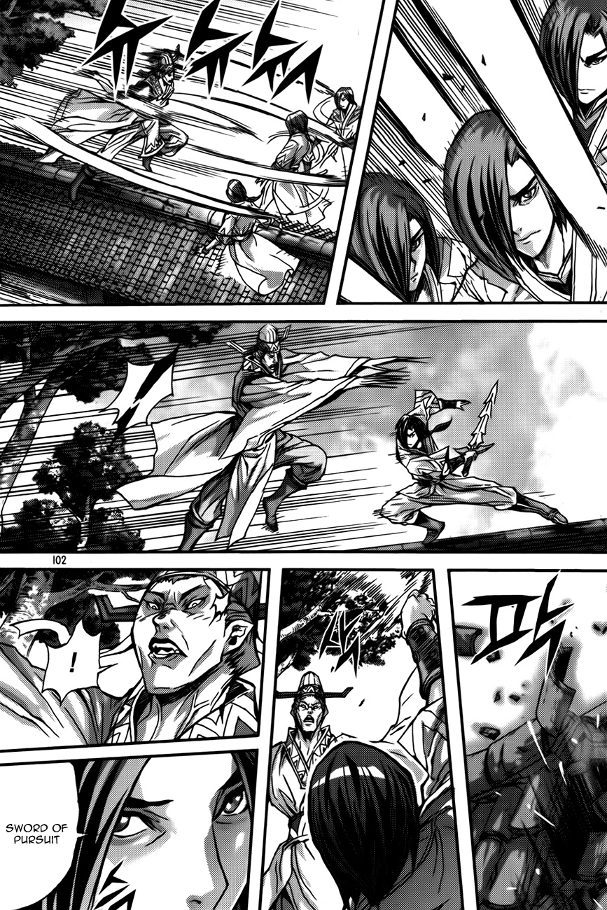 King of Hell Chapter 282 page 20 - Chapter 282
