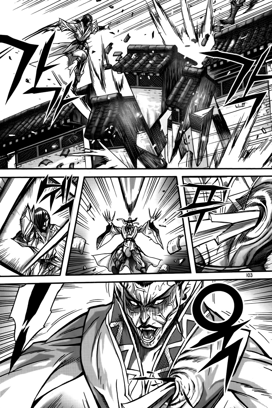 King of Hell Chapter 282 page 21 - Chapter 282