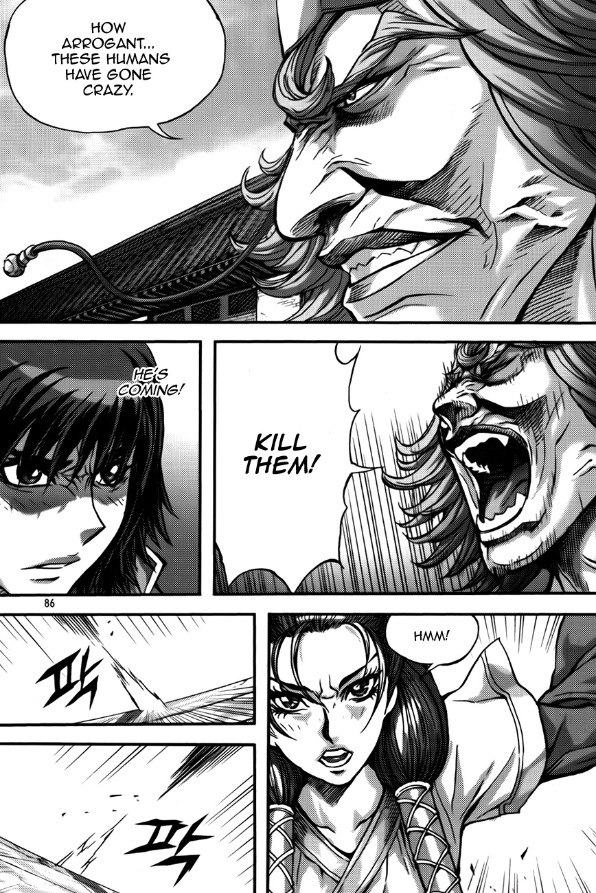 King of Hell Chapter 282 page 4 - Chapter 282