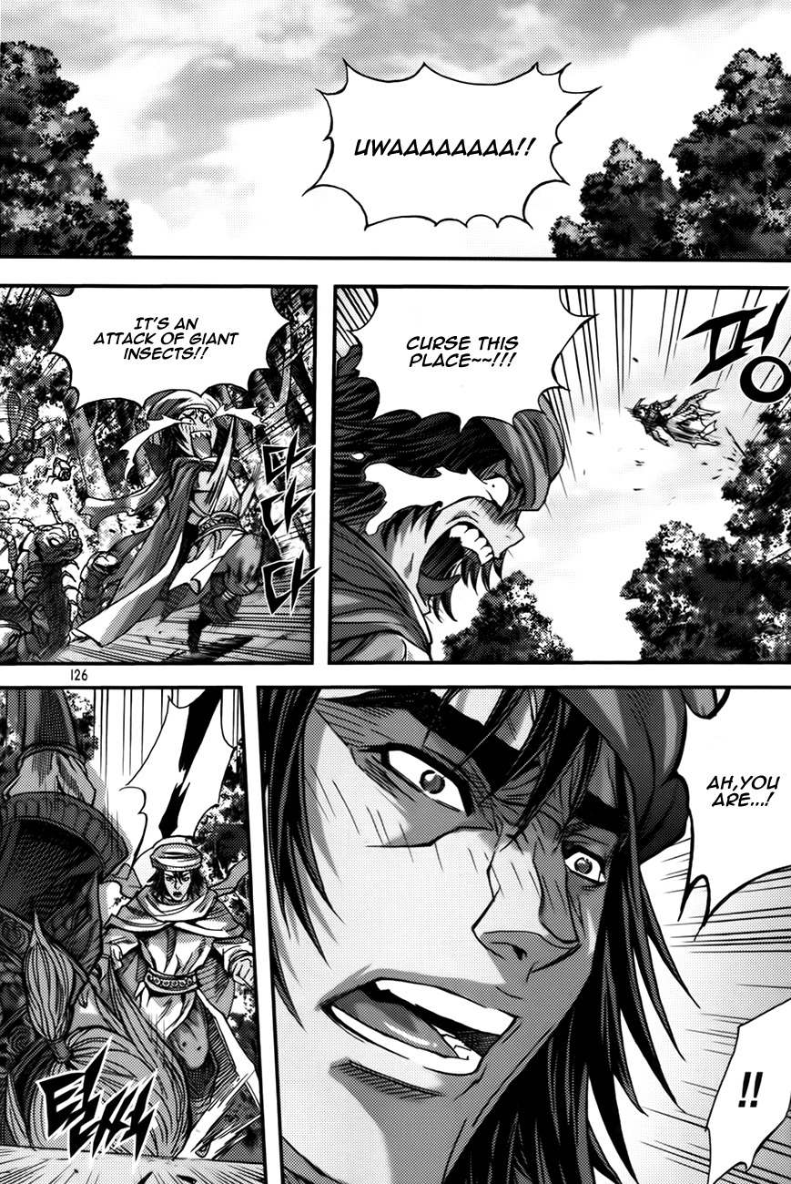 King of Hell Chapter 283 page 22 - Chapter 283