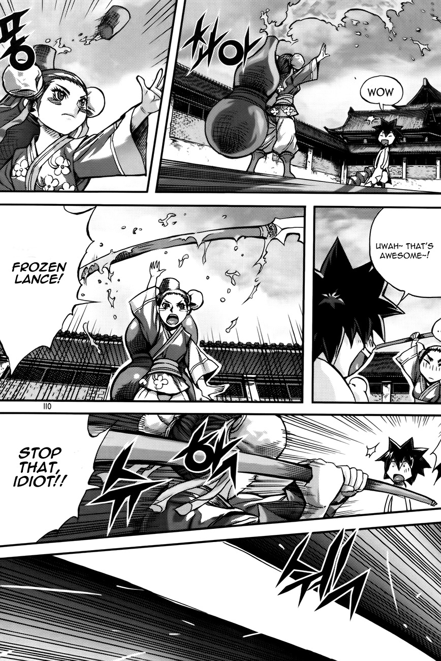 King of Hell Chapter 283 page 6 - Chapter 283