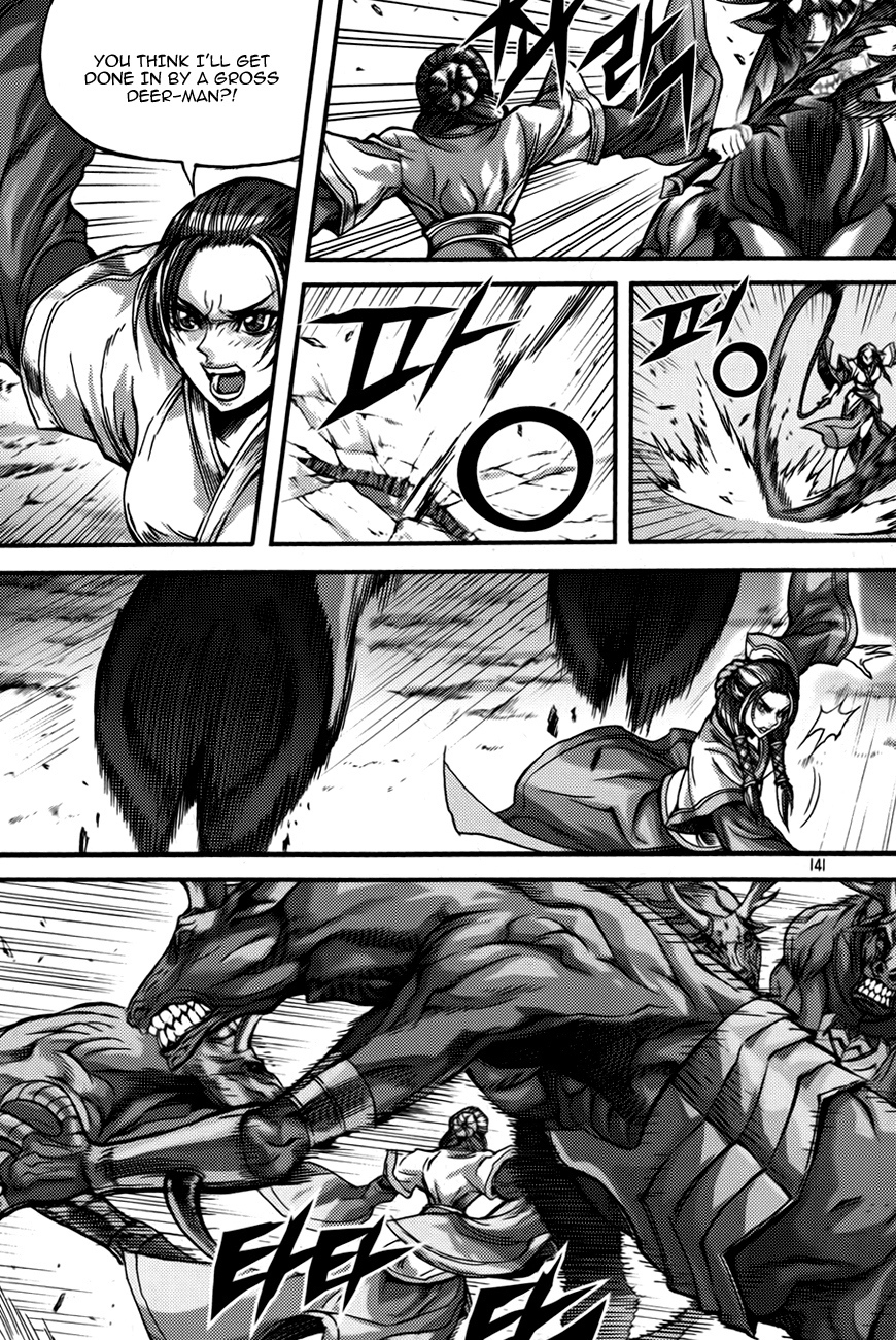 King of Hell Chapter 284 page 13 - Chapter 284