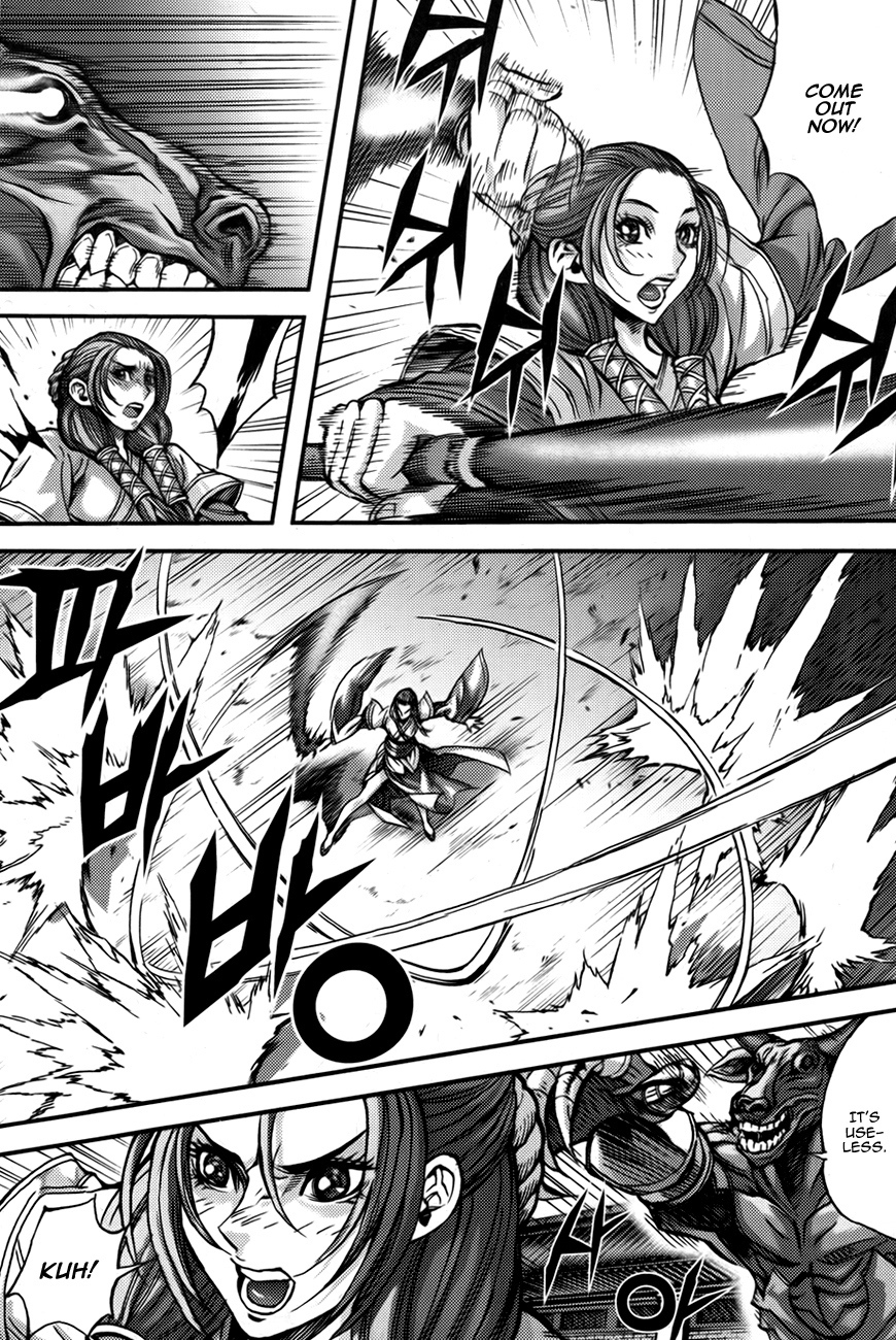 King of Hell Chapter 284 page 15 - Chapter 284