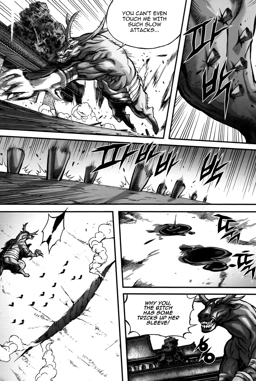King of Hell Chapter 284 page 18 - Chapter 284