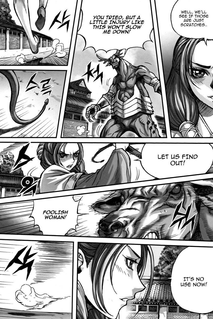 King of Hell Chapter 284 page 19 - Chapter 284