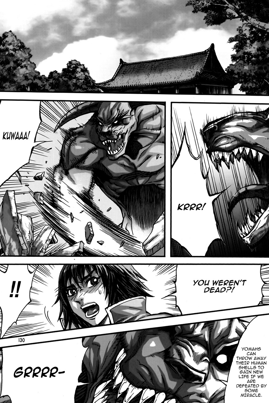 King of Hell Chapter 284 page 2 - Chapter 284