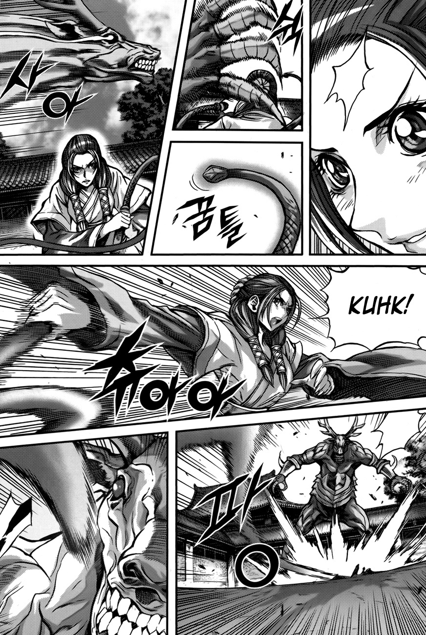 King of Hell Chapter 284 page 20 - Chapter 284