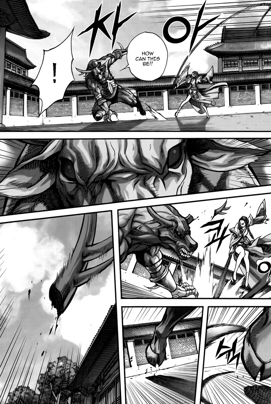 King of Hell Chapter 284 page 22 - Chapter 284