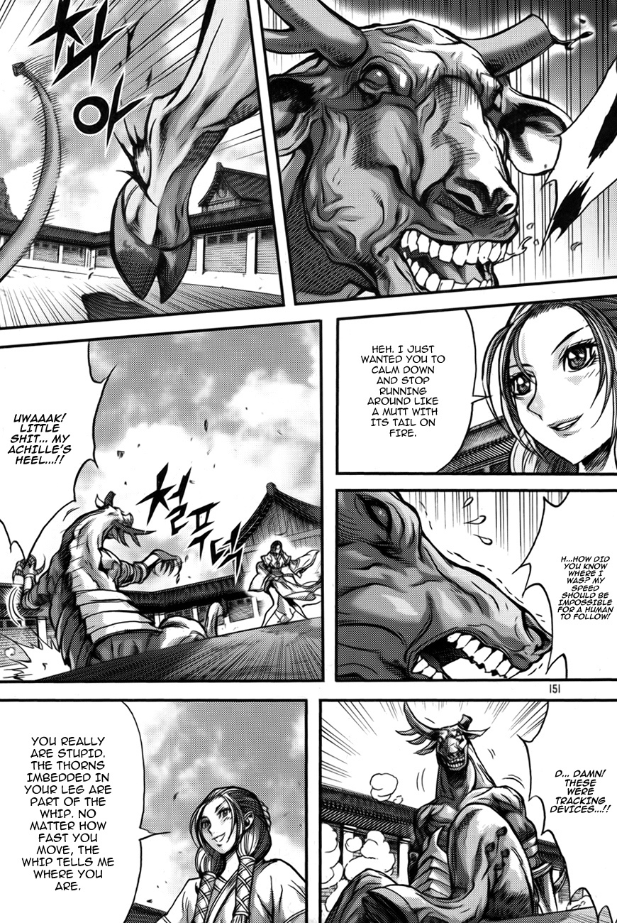 King of Hell Chapter 284 page 23 - Chapter 284