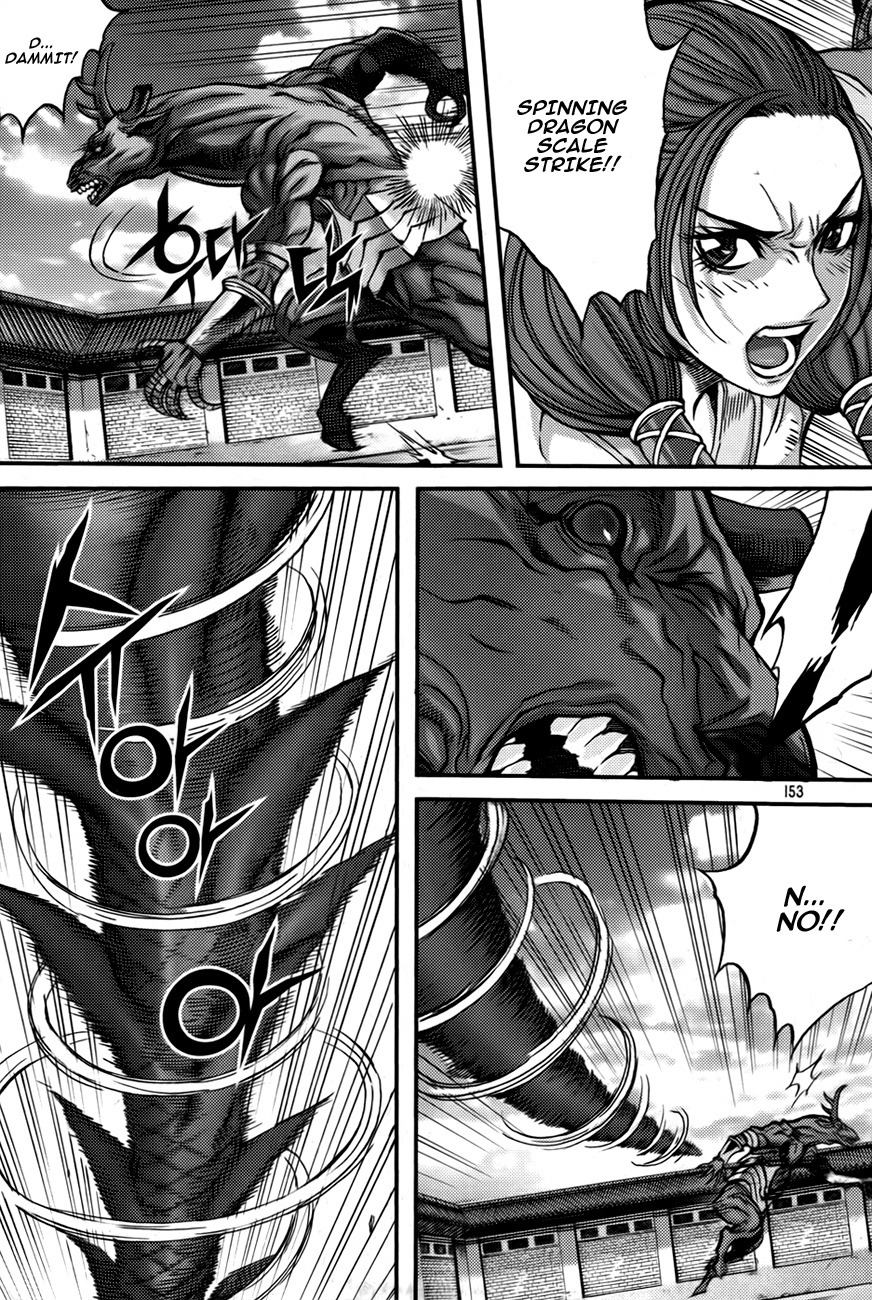 King of Hell Chapter 284 page 25 - Chapter 284