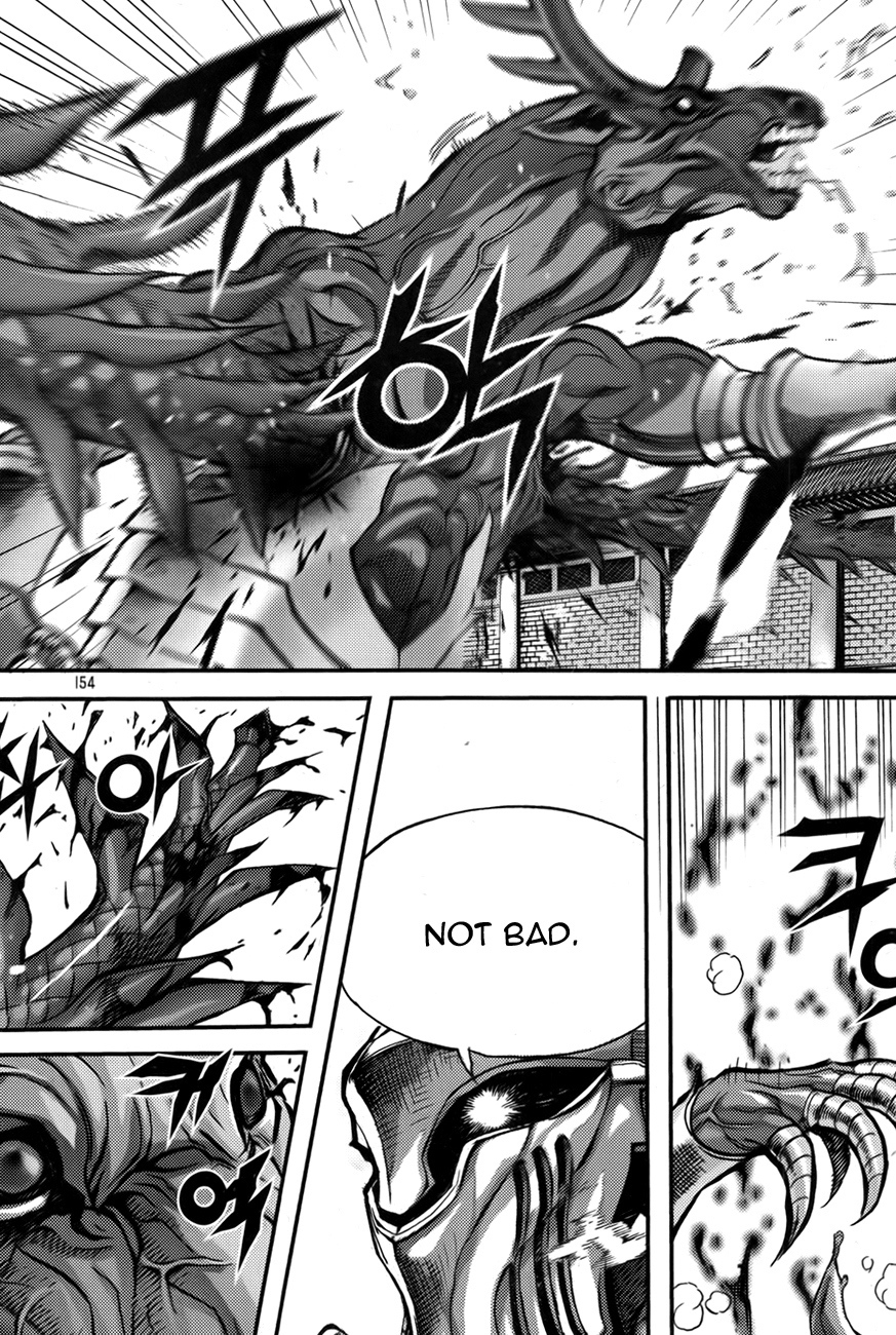 King of Hell Chapter 284 page 26 - Chapter 284