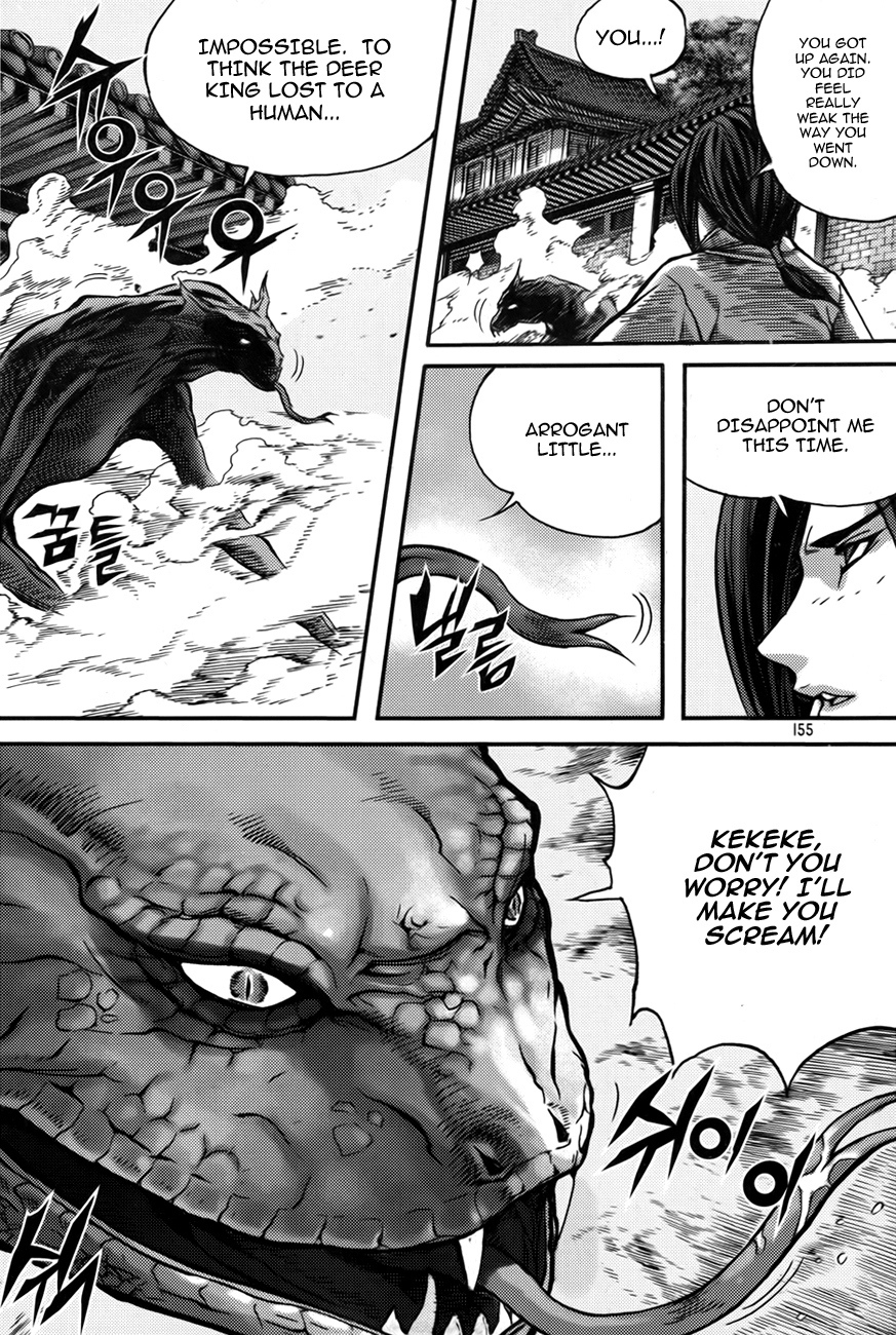 King of Hell Chapter 284 page 27 - Chapter 284