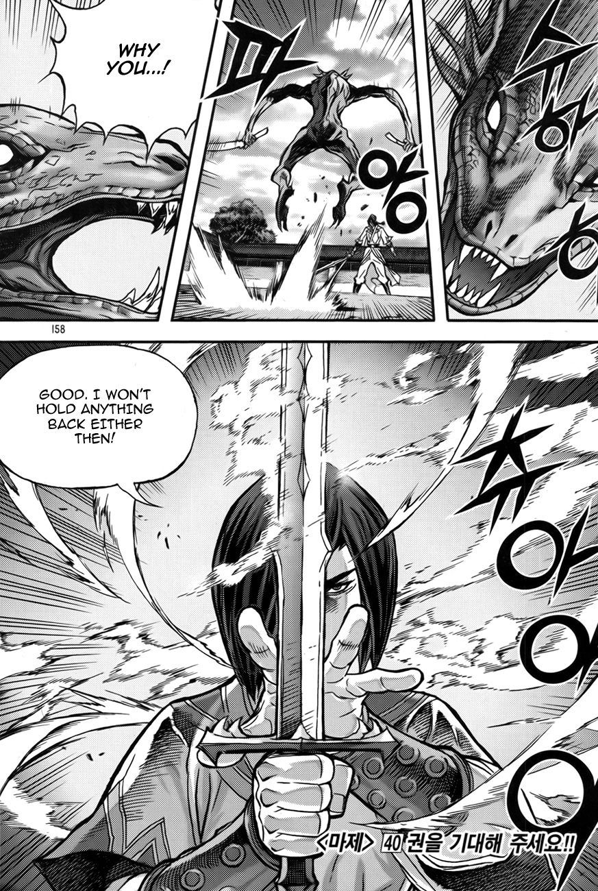 King of Hell Chapter 284 page 30 - Chapter 284