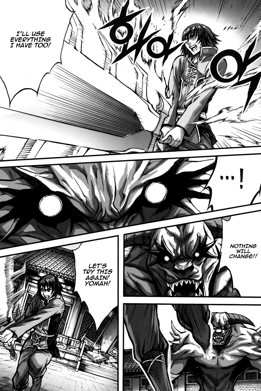 King of Hell Chapter 284 page 6 - Chapter 284