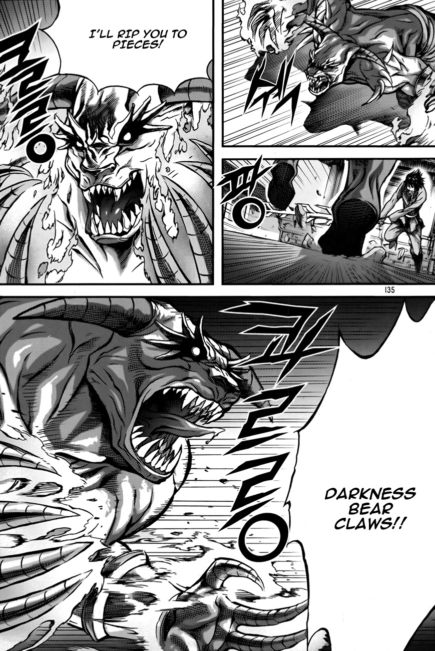 King of Hell Chapter 284 page 7 - Chapter 284