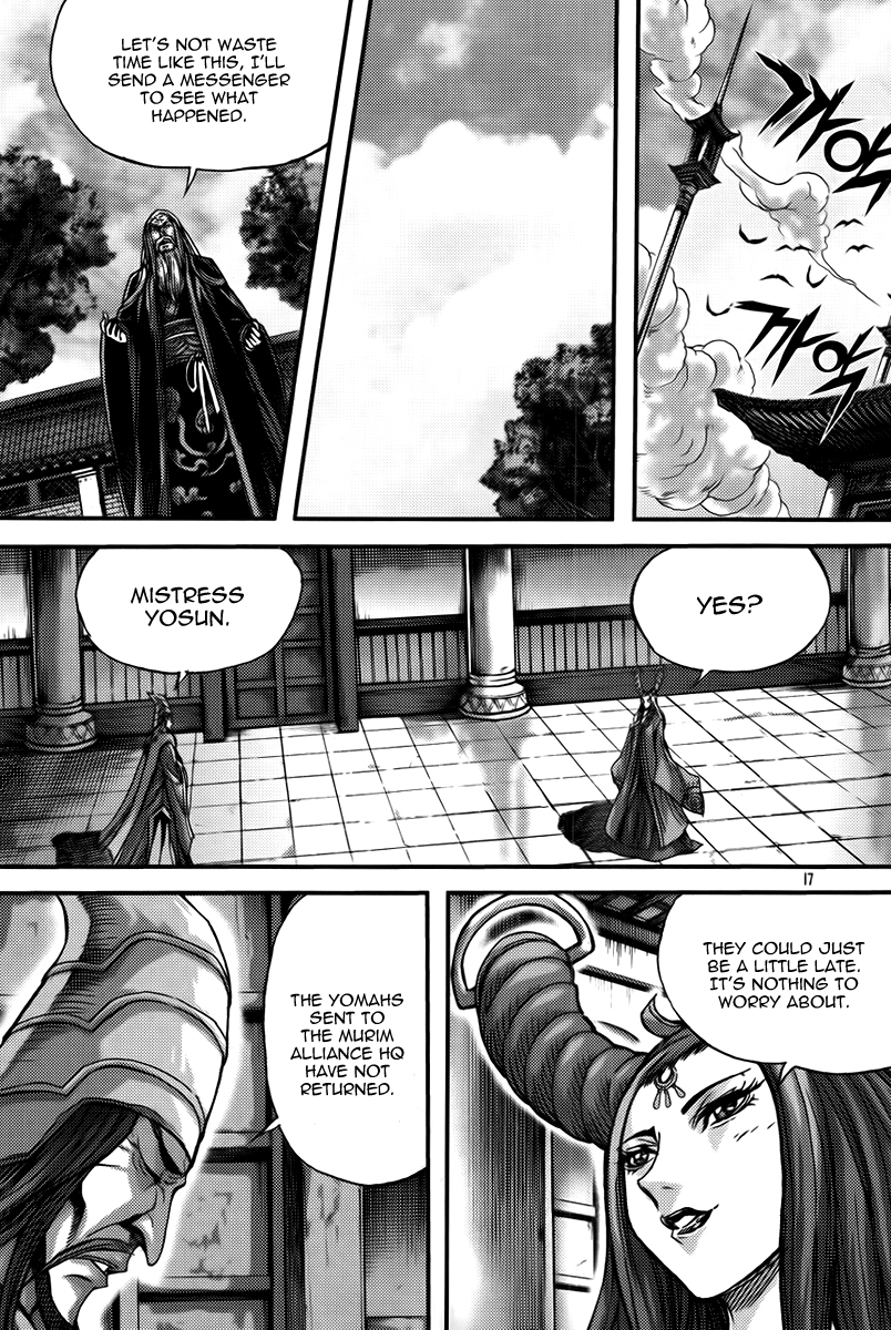 King of Hell Chapter 285 page 15 - Chapter 285