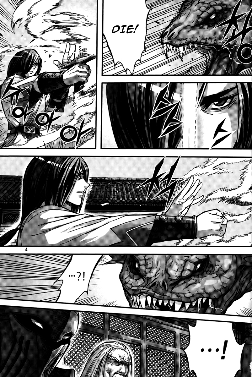King of Hell Chapter 285 page 2 - Chapter 285