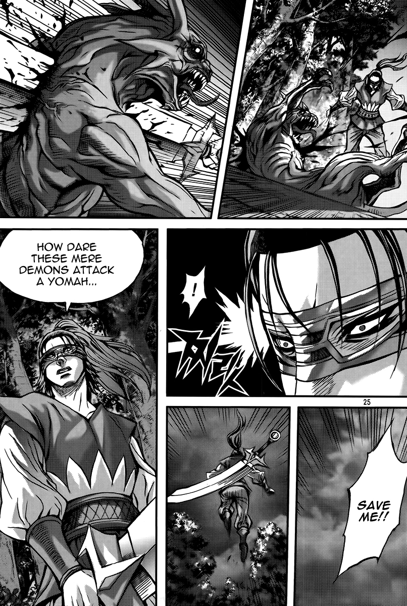 King of Hell Chapter 285 page 23 - Chapter 285
