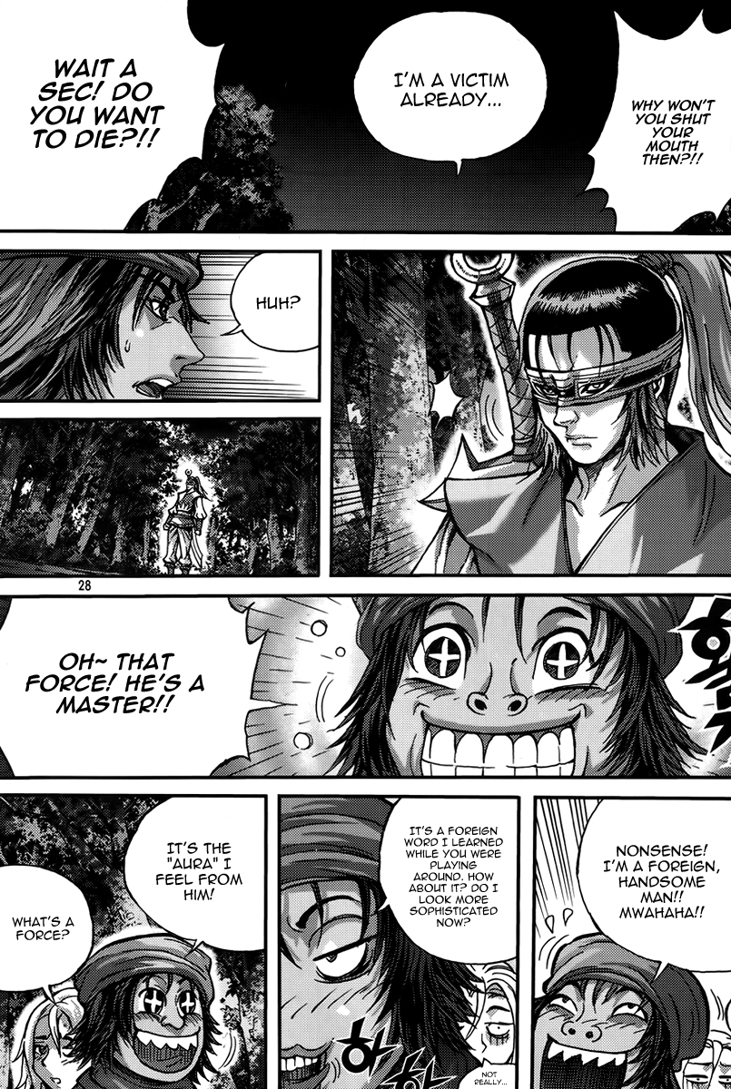 King of Hell Chapter 285 page 26 - Chapter 285