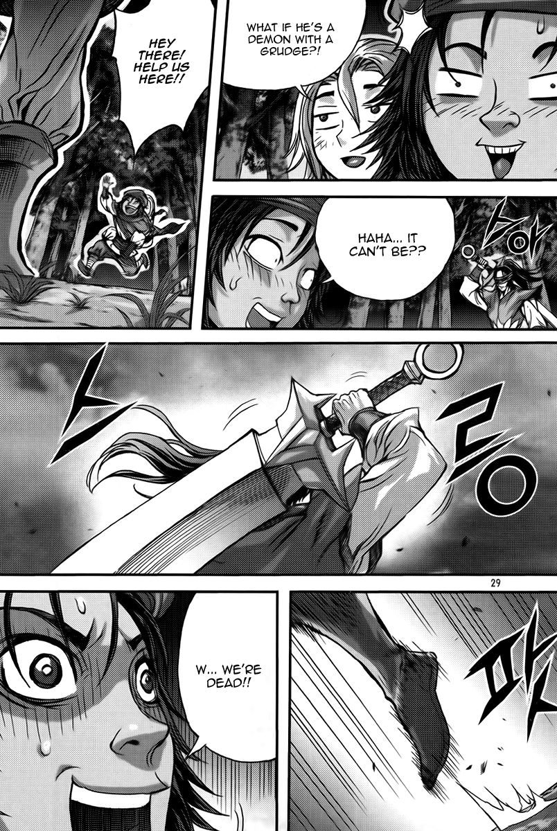 King of Hell Chapter 285 page 27 - Chapter 285