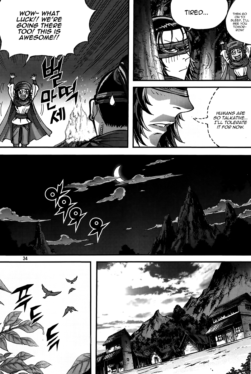 King of Hell Chapter 285 page 32 - Chapter 285