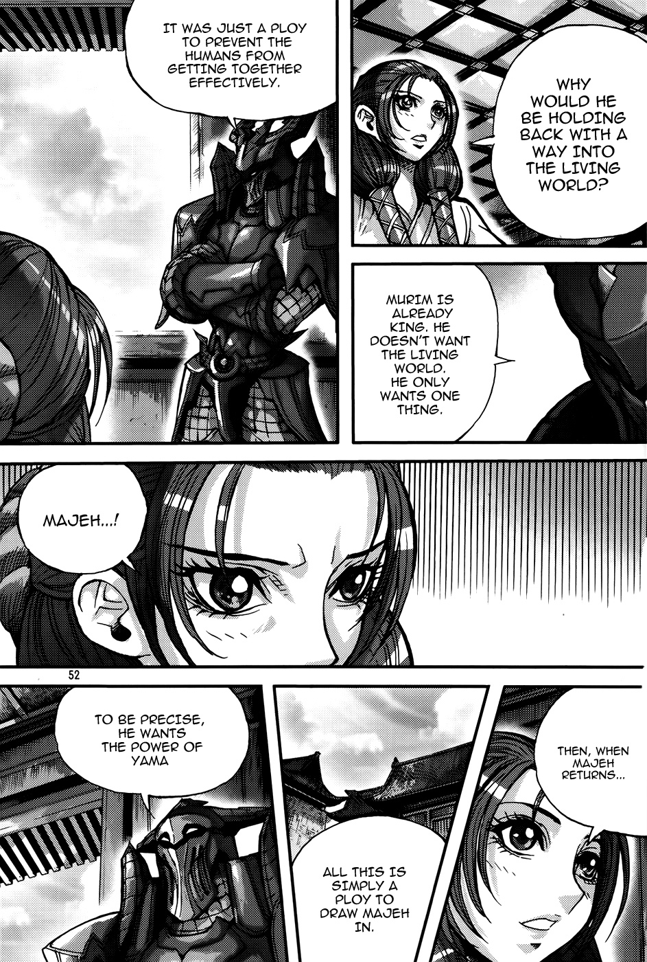King of Hell Chapter 286 page 16 - Chapter 286