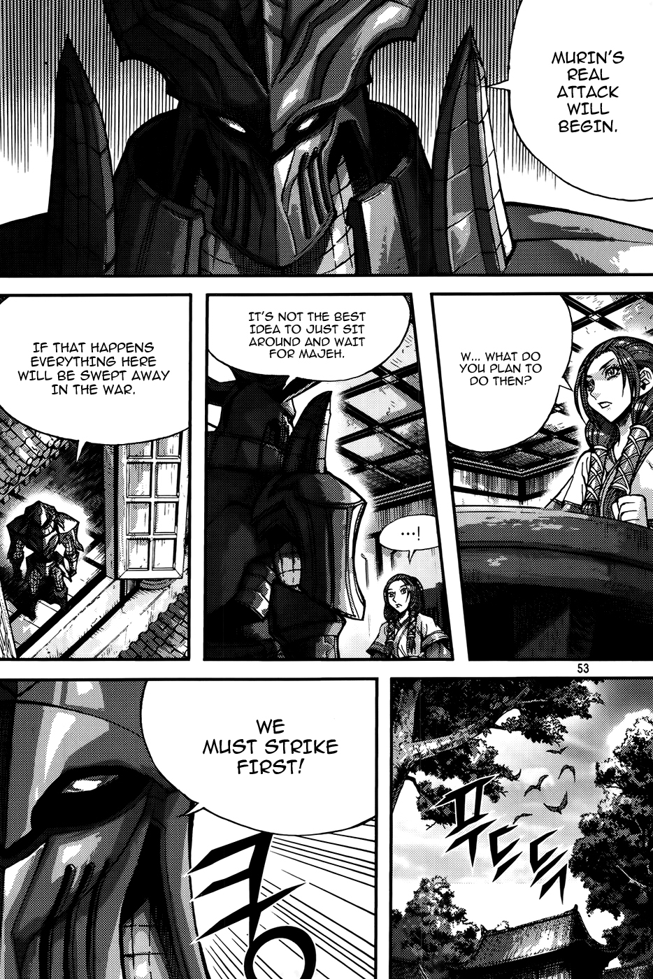 King of Hell Chapter 286 page 17 - Chapter 286