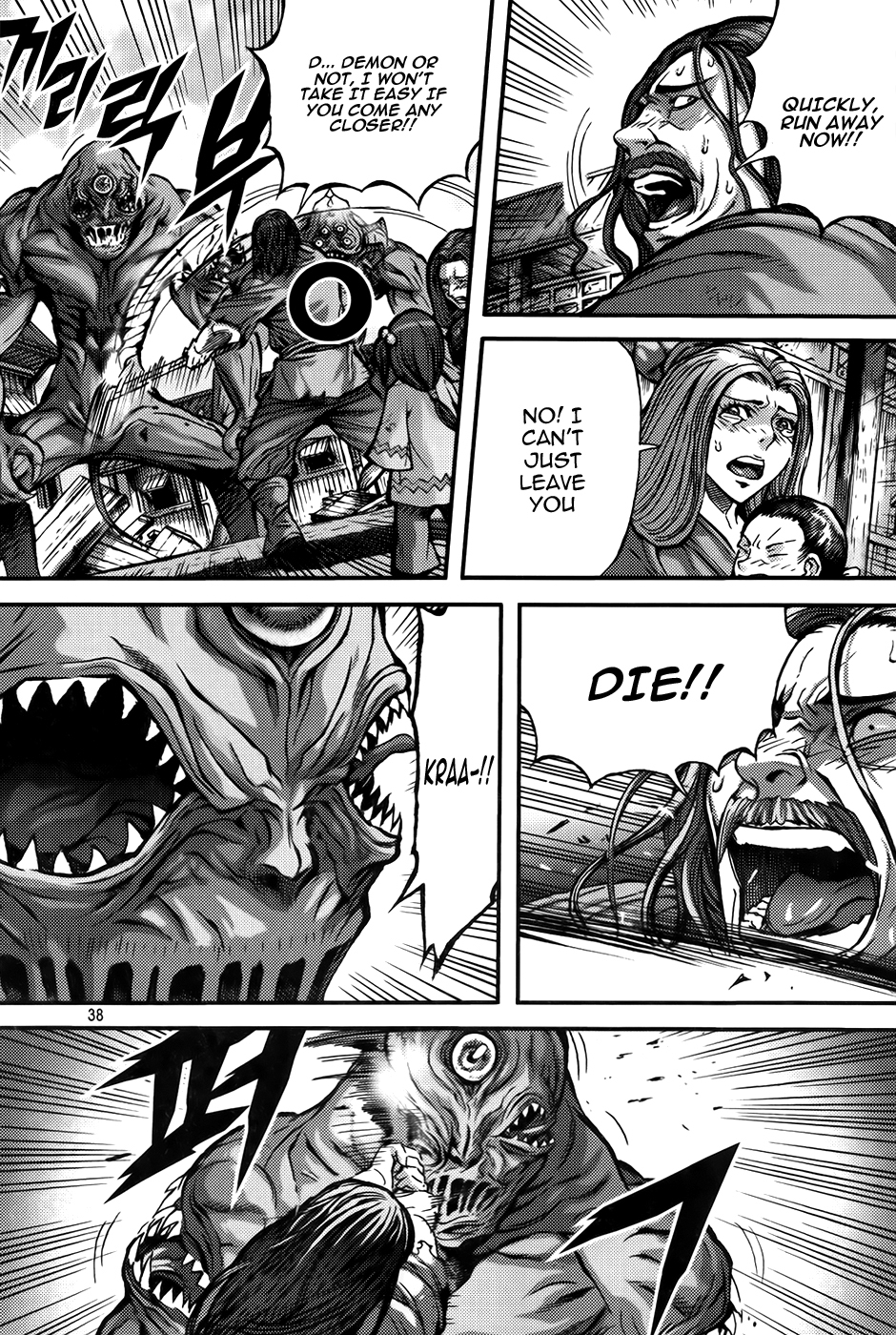 King of Hell Chapter 286 page 2 - Chapter 286