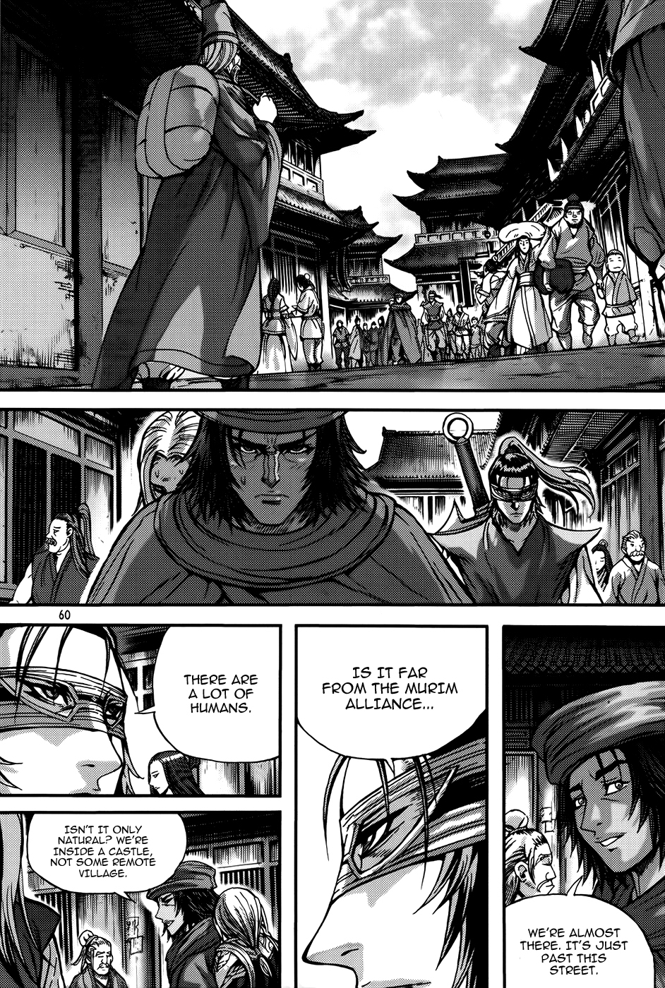 King of Hell Chapter 286 page 24 - Chapter 286
