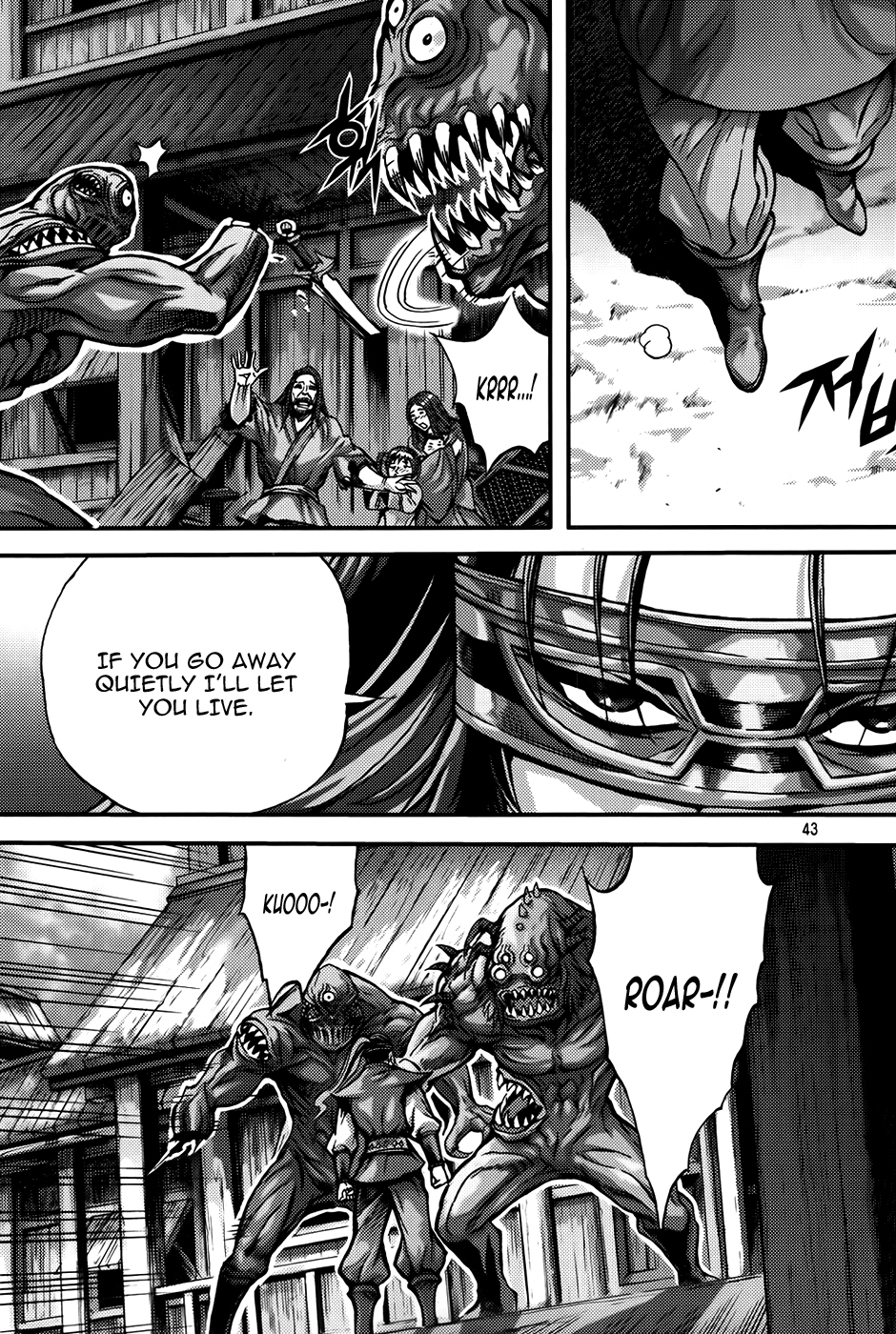 King of Hell Chapter 286 page 7 - Chapter 286