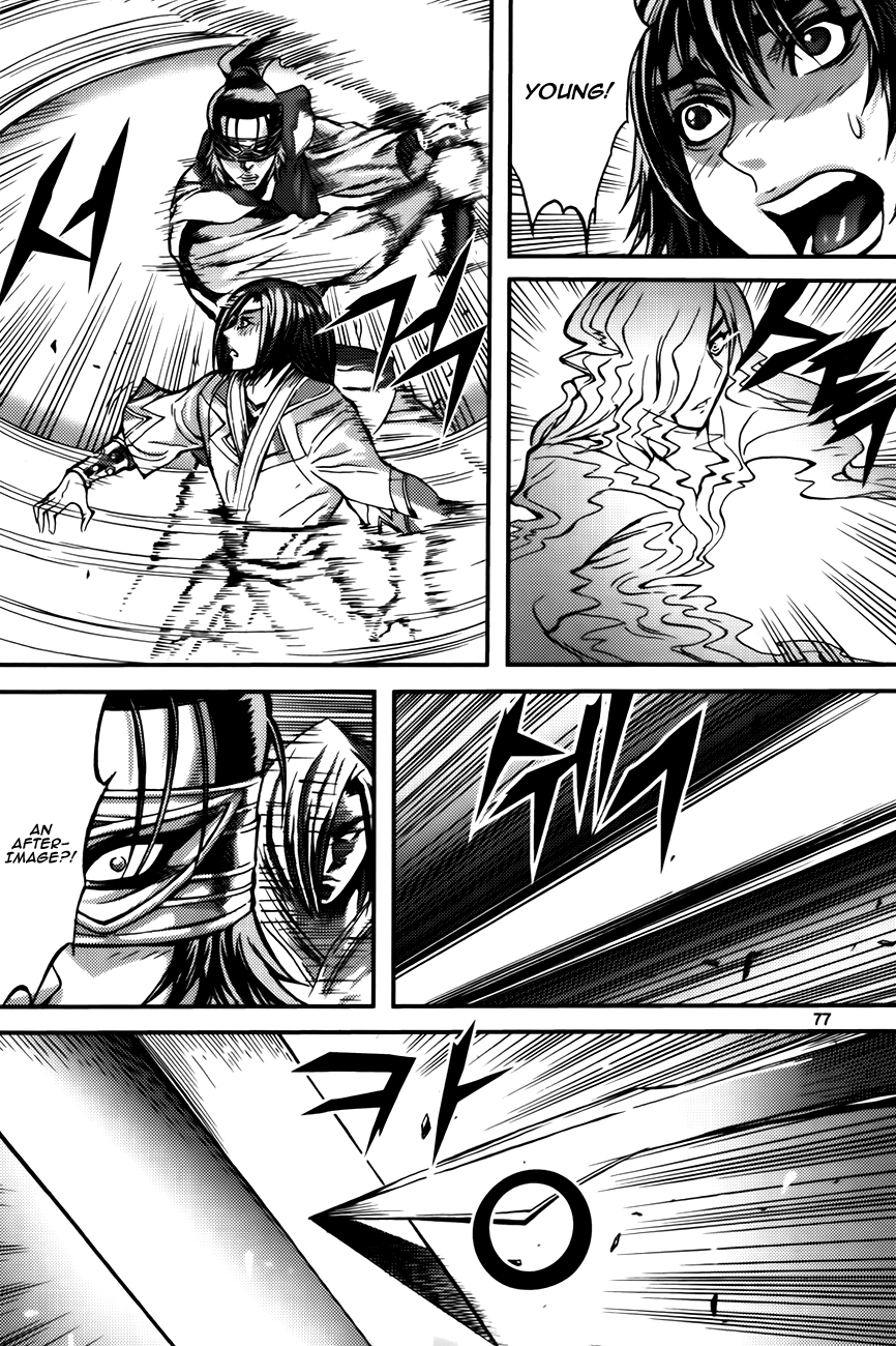 King of Hell Chapter 287 page 11 - Chapter 287