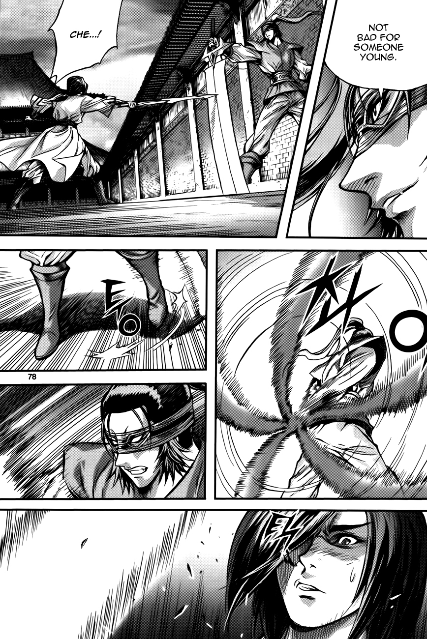 King of Hell Chapter 287 page 12 - Chapter 287