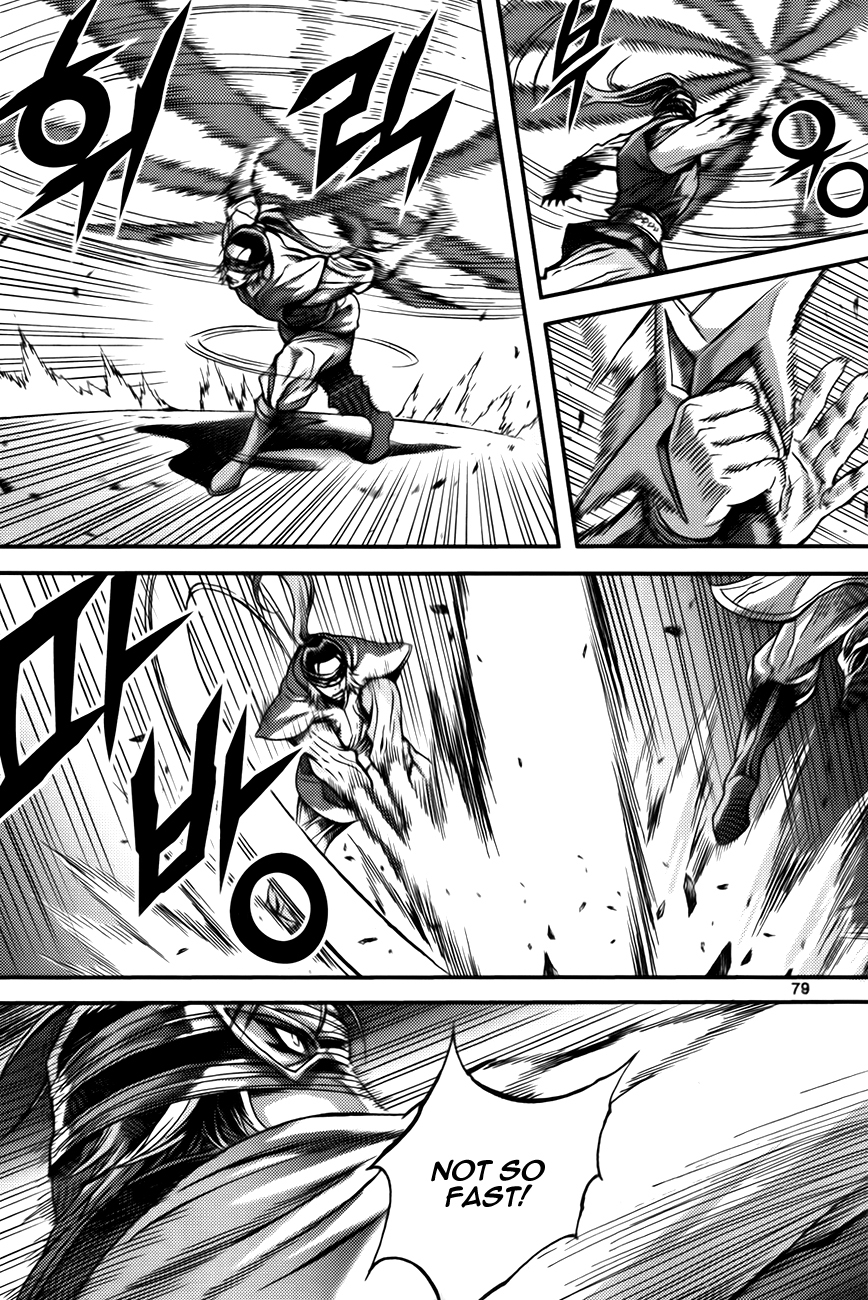 King of Hell Chapter 287 page 13 - Chapter 287
