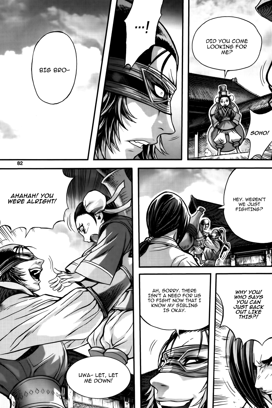 King of Hell Chapter 287 page 16 - Chapter 287