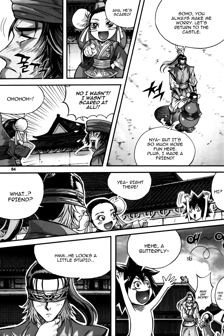 King of Hell Chapter 287 page 18 - Chapter 287
