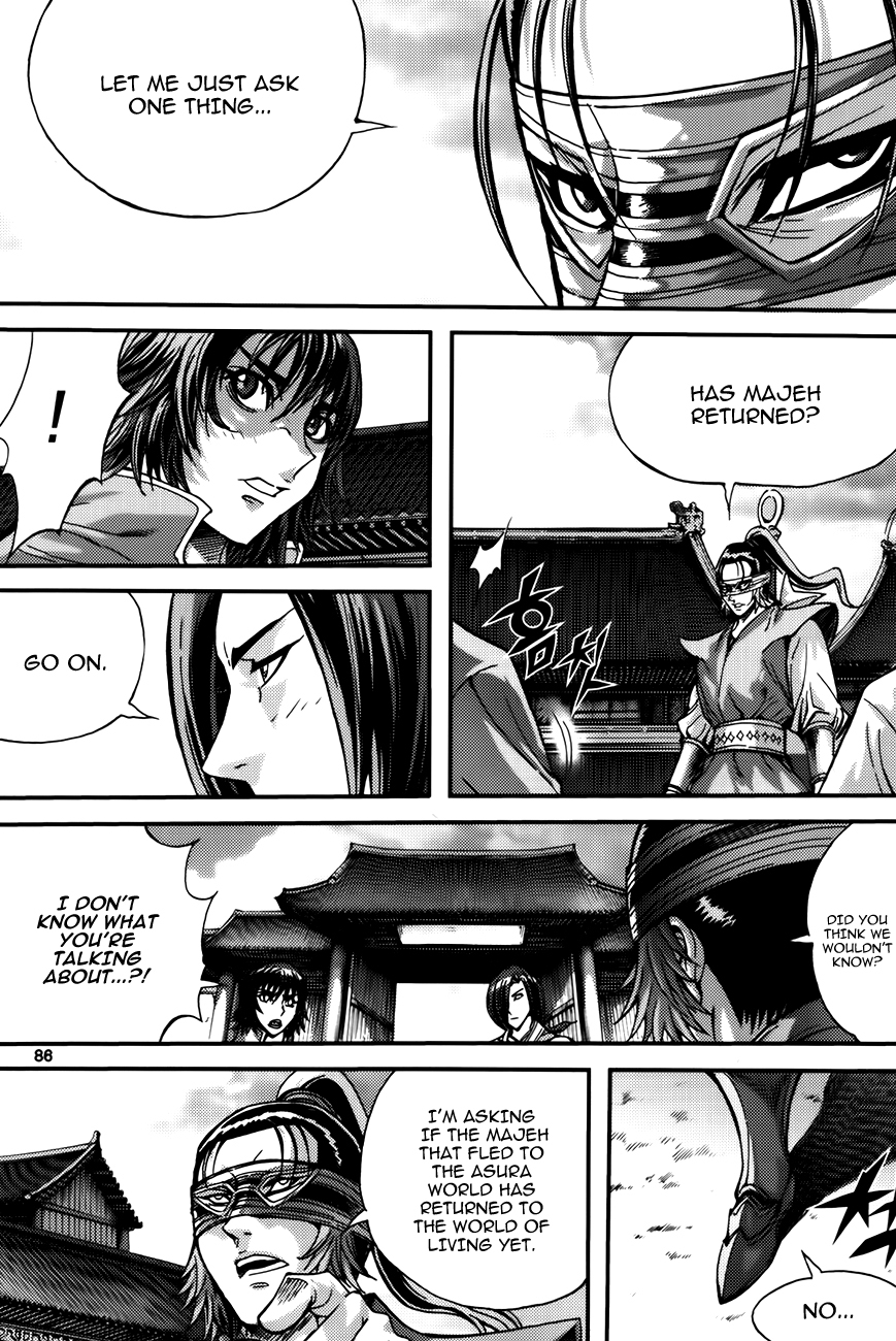 King of Hell Chapter 287 page 20 - Chapter 287