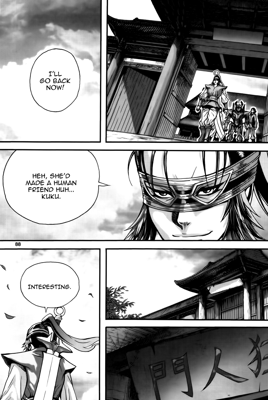 King of Hell Chapter 287 page 22 - Chapter 287